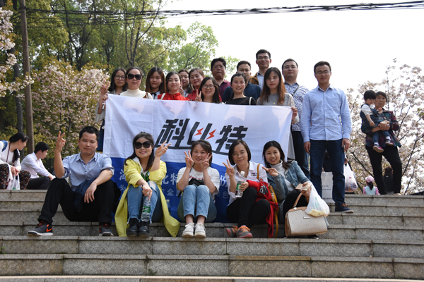 2018多宝手机网页版登录入口防雷第一季度员工生日会