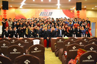 2011年多宝手机网页版登录入口防雷年会