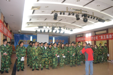 2010多宝手机网页版登录入口石燕湖拓展