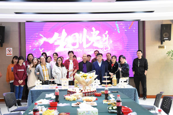 “感恩有你，携手同行”！多宝手机网页版登录入口举办2022年一季度员工集体生日会