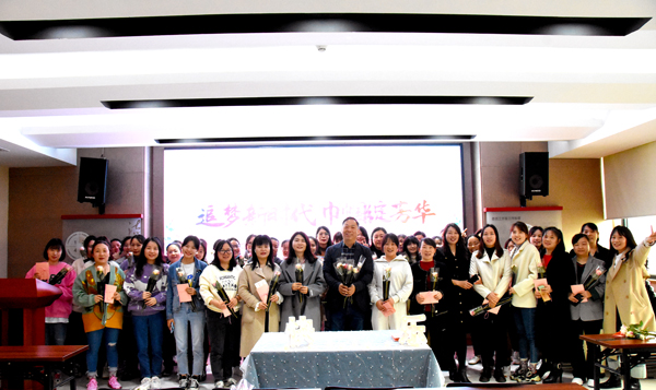 多宝手机网页版登录入口防雷2023年三八妇女节福利活动